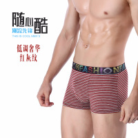 XU0102056
